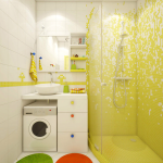 Kamar Mandi dan Tempat Cuci Rumah Minimalis