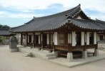 Rumah Minimalis Jepang