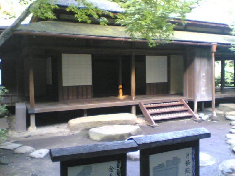 Desain Rumah Minimalis Gaya Jepang